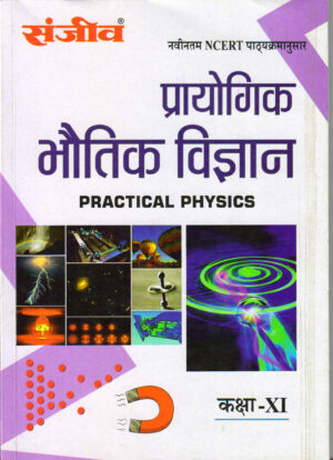 87691665032792