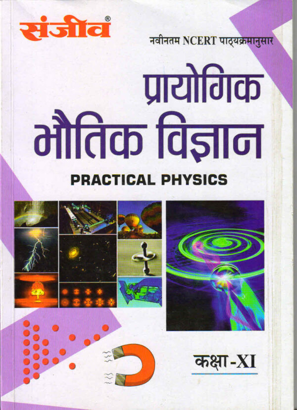 87691665032792