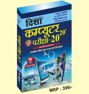 disha com