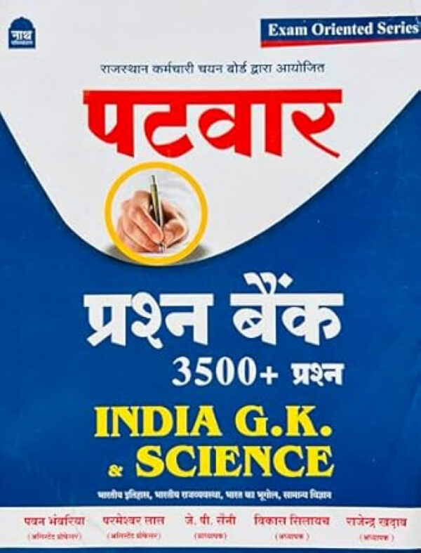 n8
