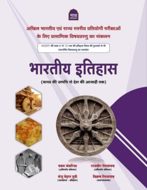 whatsapp image 2024 11 18 at 95554 am 238324973882 m
